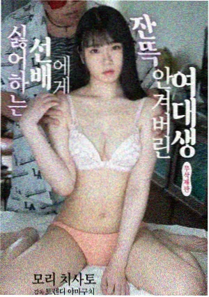 55flix新版多端续播进度同步示意
